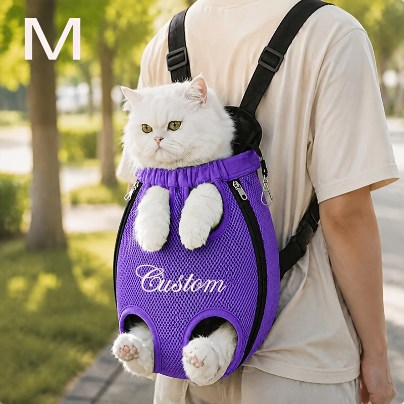 Custom Name Pet Backpack Custom Embroidered Pet Bag with Personalized Text Front-Facing Baby Carrier Breathable Design Adjustable Shoulder Strap Hands-Free Pet Additions Outdoor Walking Pet Additions Personalized Gift for Pet Lovers Christmas Gift