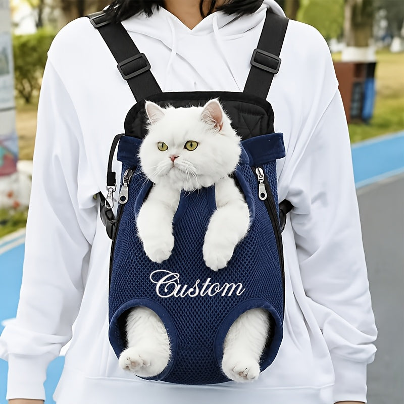Custom Name Pet Backpack Custom Embroidered Pet Bag with Personalized Text Front-Facing Baby Carrier Breathable Design Adjustable Shoulder Strap Hands-Free Pet Additions Outdoor Walking Pet Additions Personalized Gift for Pet Lovers Christmas Gift